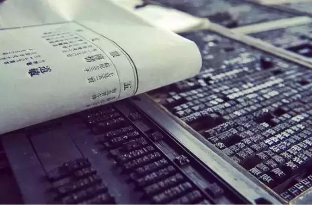 浙江瑞安 木活字印刷的千年傳承與鼓詞風(fēng)骨