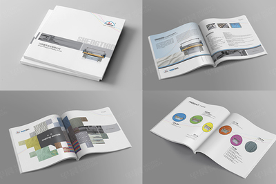 盛天實(shí)業(yè)產(chǎn)品宣傳冊(cè)設(shè)計(jì)印刷 打造專業(yè)形象，傳遞品牌價(jià)值